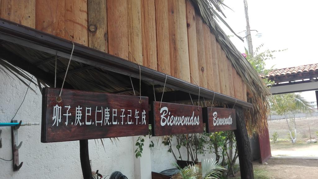 Coyuca Posada Zaira Del Mar المظهر الخارجي الصورة